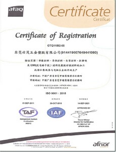 ISO 9001 2015 ����������ϵ