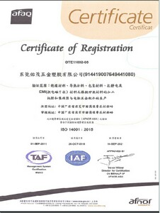 ISO 14001 2015 ����������ϵ