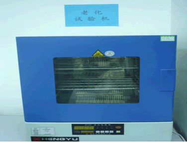 �ϻ������