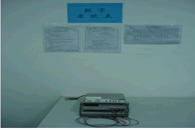 ���ֺ�ŷ��